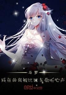 东奥网课下载的软件