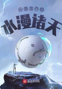 东奥中级拼课深圳