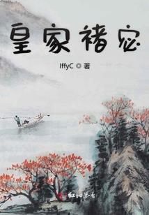 支付学校奖学金会计分录
