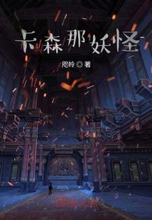 会计预算收入包括哪些