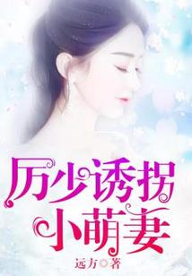 高青中级会计培训机构