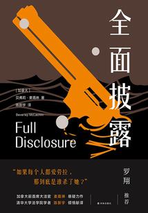 中级会计加权平均法讲解