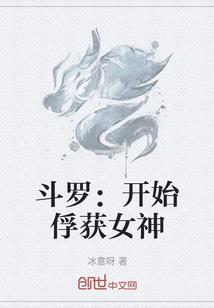 北京市初级会计调转