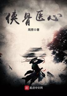 威海会计证考试培训