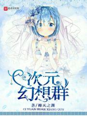 负债退回会计分录