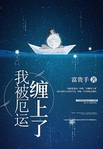 财税201343
