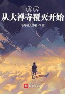 建议中级会计先考什么