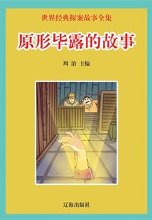 大庆初级会计报名