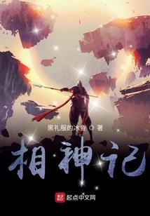 0基础财税软件