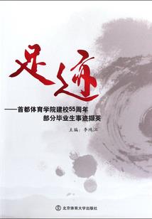 天淼财税