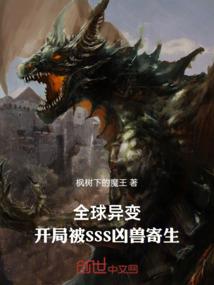 东奥后续教育快进
