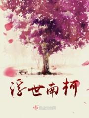 中级会计接入错误
