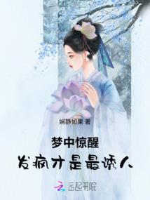 财税管理规范