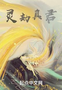 东奥会开幕支持人