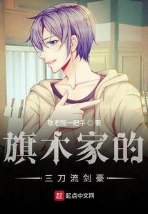 乡镇叫财政局还是财政所
