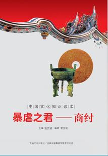 灌云中职会计考试内容