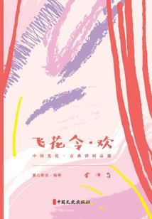 磁器口会计外包
