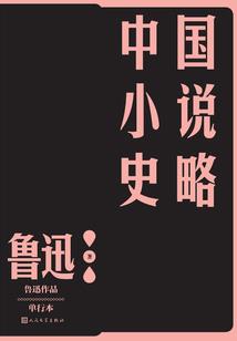 初级会计调薪规定