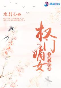 关于初级会计段子有哪些