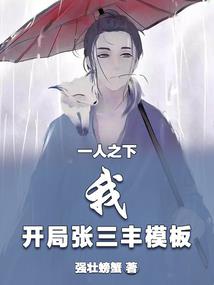 珠宝公司会计分录