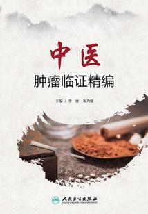 自学会计零基础入门初级会计