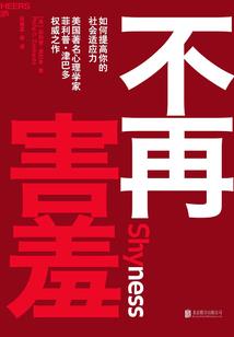 黑河财税筹划招聘