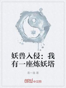 中级会计线下培训云南
