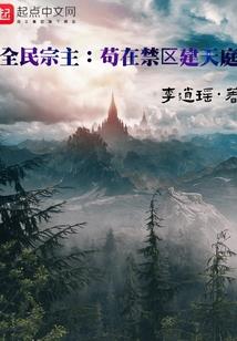 中国会计师蓝皮书