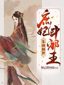 核销结清债务会计分录