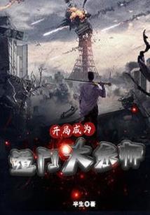 南通恒立财税