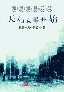 山东财政邮箱