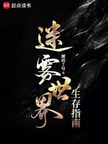 安徽东奥电梯工程