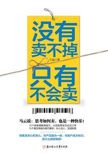 沧州代理会计师