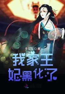 网上会计考试毕业证上传