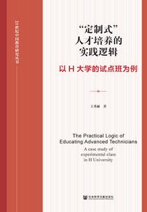 中级会计成绩几日出