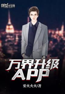 期权定价模型东奥