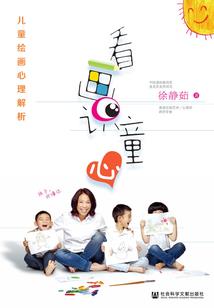 公司要会计证原件