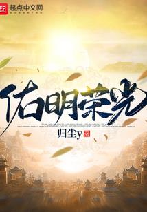 东立奥特莱斯广场打卡