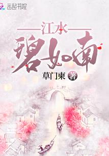 会计应纳税所得额