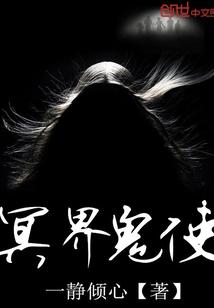 南财中级会计实务测试一