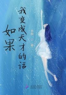 滑板东奥会