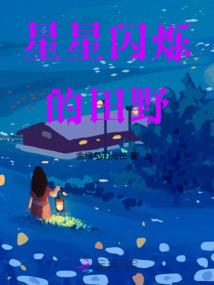 衡水会计师协会