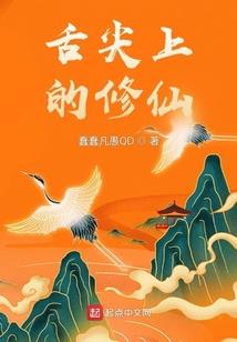 义乌法律财税服务