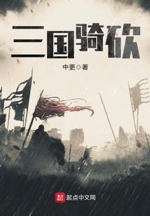 初级会计实务账面原值
