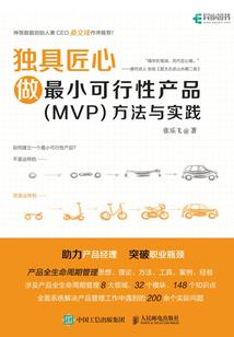 中级会计可以迁户口吗