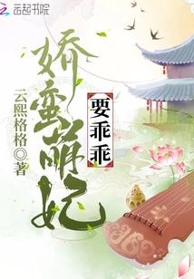 用友修改会计科目
