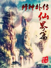 财政局登记助理会计师
