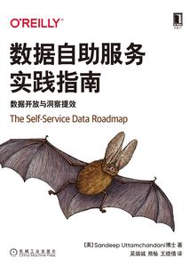内部转账的会计分录