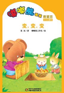 中级会计是不是学过