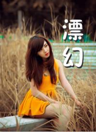 武汉财税代理平台